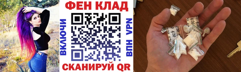 АМФ VHQ  Коркино 