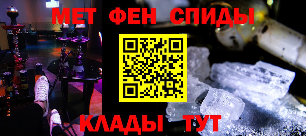Амфетамин Розовый  Вход с VPN  Амфетамин  Amphetamine  Коркино 