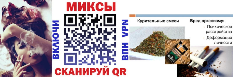 Бутират 1.4BDO  закладка  Коркино 