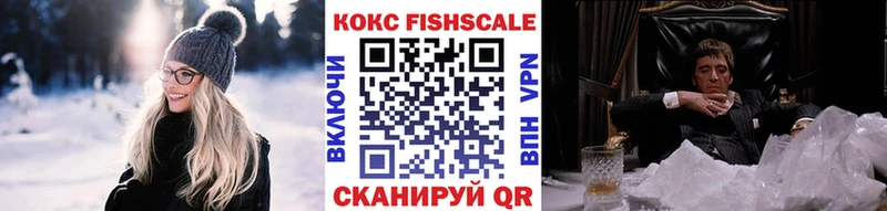 где купить наркоту  Коркино  COCAIN Колумбийский 