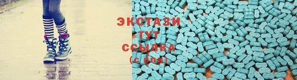 альфа пвп Сосновоборск