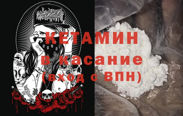 марихуана Алзамай