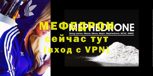 круглые Ивангород