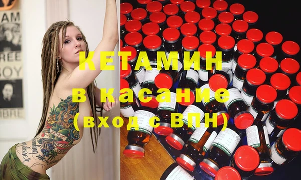 соль ск Алексин