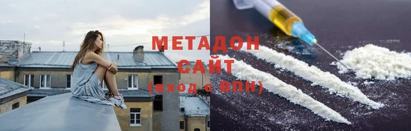 марихуана Алзамай