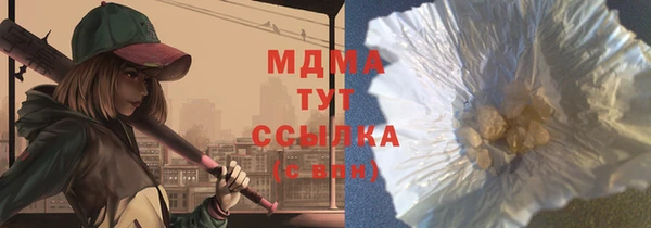 соль ск Алексин