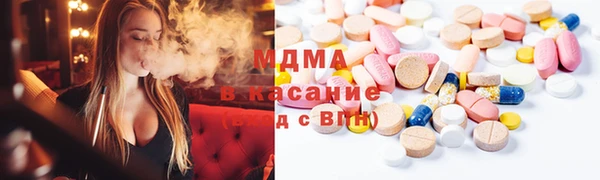 марки nbome Алексеевка