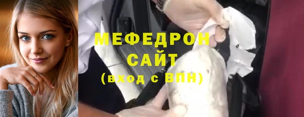 соль ск Алексин