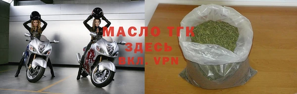 соль ск Алексин