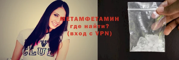 гашик Сосновка