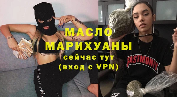 марихуана Алзамай