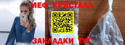 кокаин перу Кингисепп