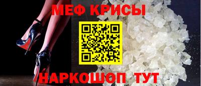 эйфоретик Кимры