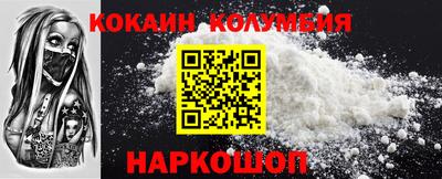 эйфоретик Кимры
