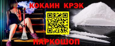 эйфоретик Кимры