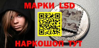 кокаин перу Кингисепп
