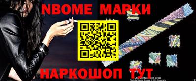 эйфоретик Кимры