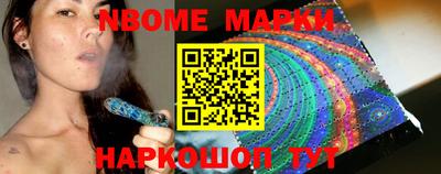 кокаин перу Кингисепп