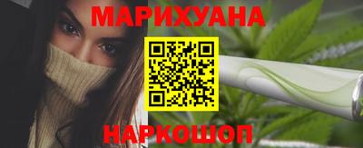 эйфоретик Кимры