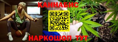 кокаин перу Кингисепп