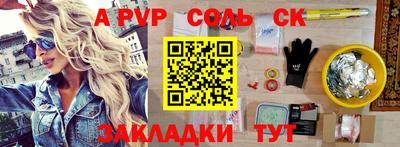 кокаин перу Кингисепп