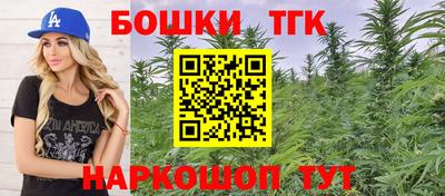 эйфоретик Кимры