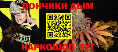 кокаин перу Кингисепп