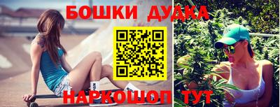 кокаин перу Кингисепп