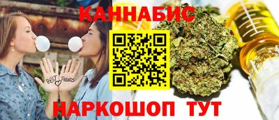 эйфоретик Кимры