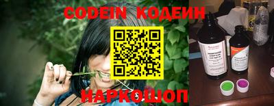 кокаин перу Кингисепп