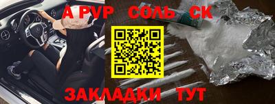 кокаин перу Кингисепп