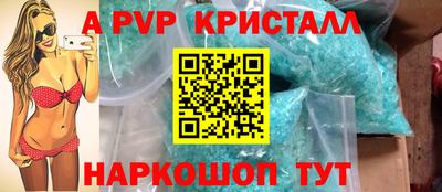 эйфоретик Кимры
