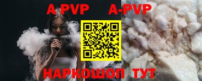 кокаин перу Кингисепп