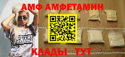 кокаин перу Кингисепп