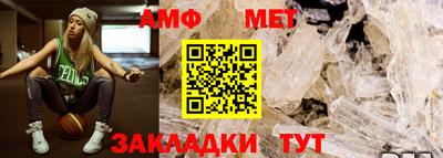 эйфоретик Кимры