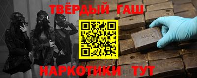 эйфоретик Кимры