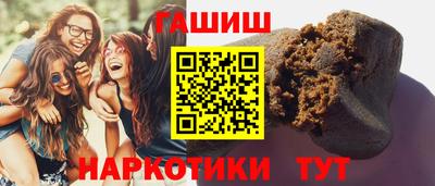 эйфоретик Кимры