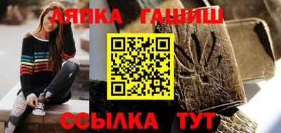эйфоретик Кимры