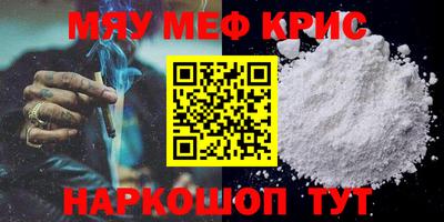 кокаин перу Кингисепп