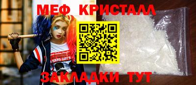 кокаин перу Кингисепп