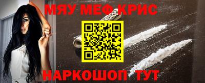кокаин перу Кингисепп